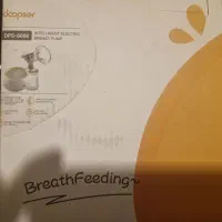 شیر دوش برقی دابسر