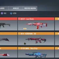 کالاف گوگل چنچ تضمینی|کنسول، بازی ویدئویی و آنلاین|گرگان, |دیوار