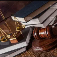 انجام انواع لایحه و دفاعیه