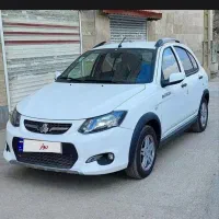 کوییک 1402