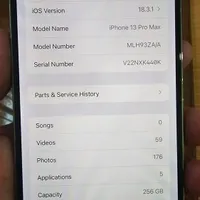 اپل iPhone 13 Pro Max با حافظهٔ ۲۵۶ گیگابایت|موبایل|گناباد, |دیوار