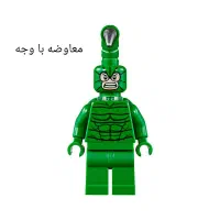 لگو|اسباب‌‌بازی|تهران, آذری|دیوار