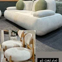 مبل لورنت مبل ماهور