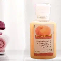 لوسیون بدن هلو