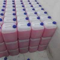 مایع ظرفشویی ۴،۱۰،۲۰ لیتری|مواد شوینده و دستمال کاغذی|اهواز, شریعتی جنوبی|دیوار