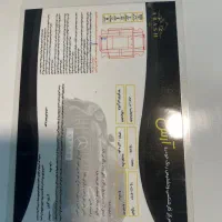رنو ساندرو استپ وی مدل ۹۷ سند تک برگ|خودرو سواری و وانت|کرج, شهرک بنفشه|دیوار