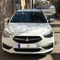فروش ماشین شاهین