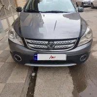 دانگ فنگ H30cros