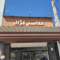 استخدام فتوشاپ کار و تدوینگر ویدئو