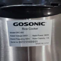 پلوپز گوسونیک