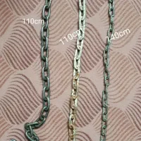 زنجیر وقفل پدال