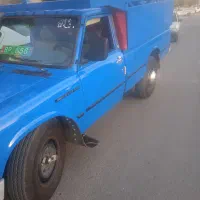 اسباب کشی