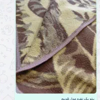 تعدادی پتو|رختخواب، بالش، پتو|کرمان, |دیوار