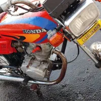 موتر سیجی ۱۲۵ مزایده ای