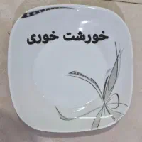 سرویس چینی پردیس درحدنو|ظروف سرو و پذیرایی|بوئین زهرا, |دیوار