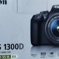 دوربین  حرفه ای  کنون ۱۳۰۰d