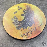 آموزش موسیقی اصیل ایرانی (خواجه ربیع)