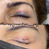 خدمات حرفه ای پاک کردن تاتو ابرو و بدن|خدمات آرایشگری و زیبایی|شیراز, قدوسی غربی|دیوار