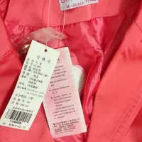 بافت، مانتو، شلوار، کت پیراهن نو ودرحدنو|لباس|شیراز, جوادیه|دیوار