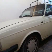 وانت بار
