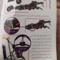 کالسکه دوقلویی مارک دلیجان|کالسکه و لوازم جانبی|بروجرد, |دیوار