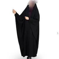 چادر ملی عربی دانشجویی
