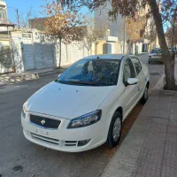 راناپلاس خشک ارتقا یافته