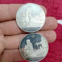 دو عدد سکه یادبود