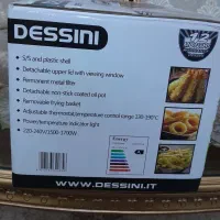 سرخ کن دسینی آکبند با جعبه مناسب جهیزیه|اجاق گاز و لوازم برقی پختوپز|تبریز, |دیوار