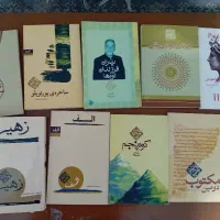 مجموعه کتاب‌های پائولو ترجمه آرش حجازی