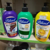 تخفیفات تا روز مادر|لباس|دهلران, |دیوار