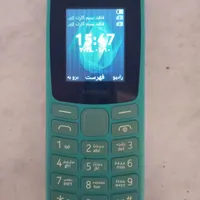 نوکیا ۱۰۵