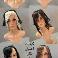 جلومو چتری پرده ایی کش دم اسبی|آرایشی، بهداشتی، درمانی|قم, چهار مردان|دیوار