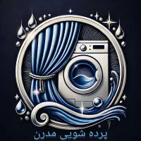 پرده شویی مدرن شستشوی پرده نصب،شستشوپرده خشکشویی
