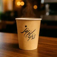 استخدام ویزیتور