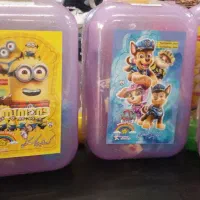 سوپر شانسی چمدانی صندوقچه ایی