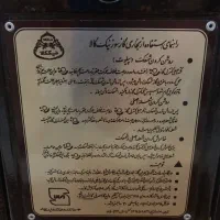 بخاری دود کشی دیواری و زمینی|بخاری، هیتر، شومینه|اهواز, پادادشهر|دیوار