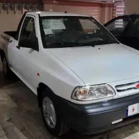 وانت پراید 1404