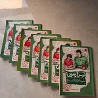 درس آزمون مبتکران  پایه هفتم و هشتم|کتاب و مجله آموزشی|تهران, کوی بیمه|دیوار