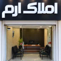 معامله هیژا کوهسار(کوسار) ۱۴۰واحد میدیا