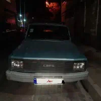 وانت کارا دوکابین ۹۹