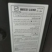 بخاری گازسوز|بخاری، هیتر، شومینه|اسفراین, |دیوار