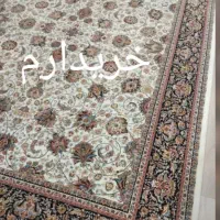 فرش افشان