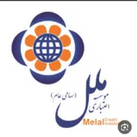 وام 4درصد فروشی