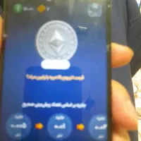 فروش موبایل سامسونگ s25