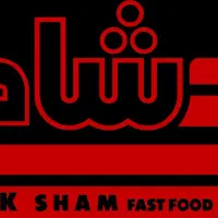 نیازمند 2 نفر نیرو برای رستوران فست فود