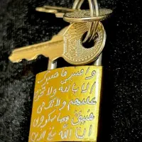 دعا درحدمعجزه قدرتمندکمتر از یک ساعت زدن قلم طلا