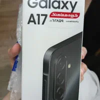 گوشی موبایل سامسونگ Galaxy A17 4G