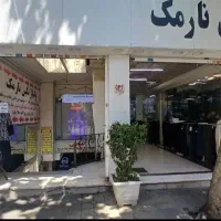 مغازه-12متر-بر-میدان-هفت-حوض