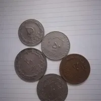 سکه وپول کلکسیونی